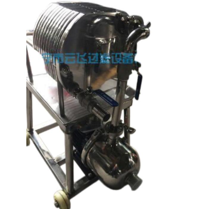 臥式板框過濾器