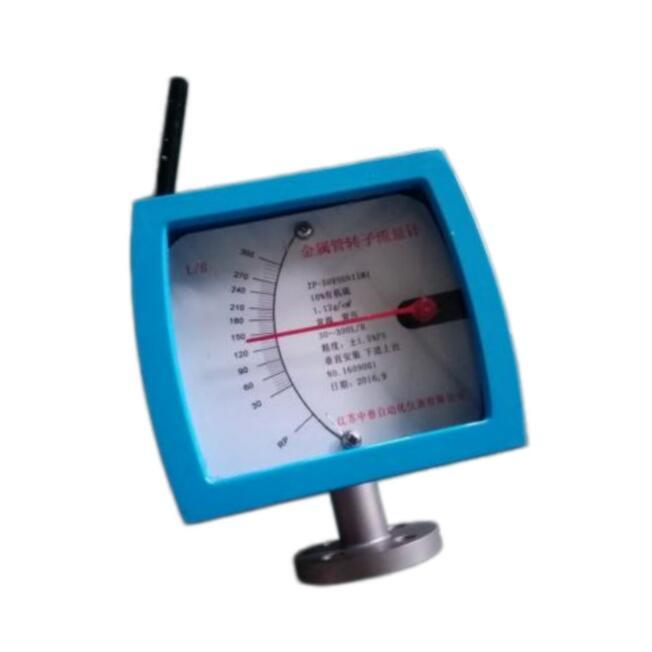 金属管浮子（转子）流量计