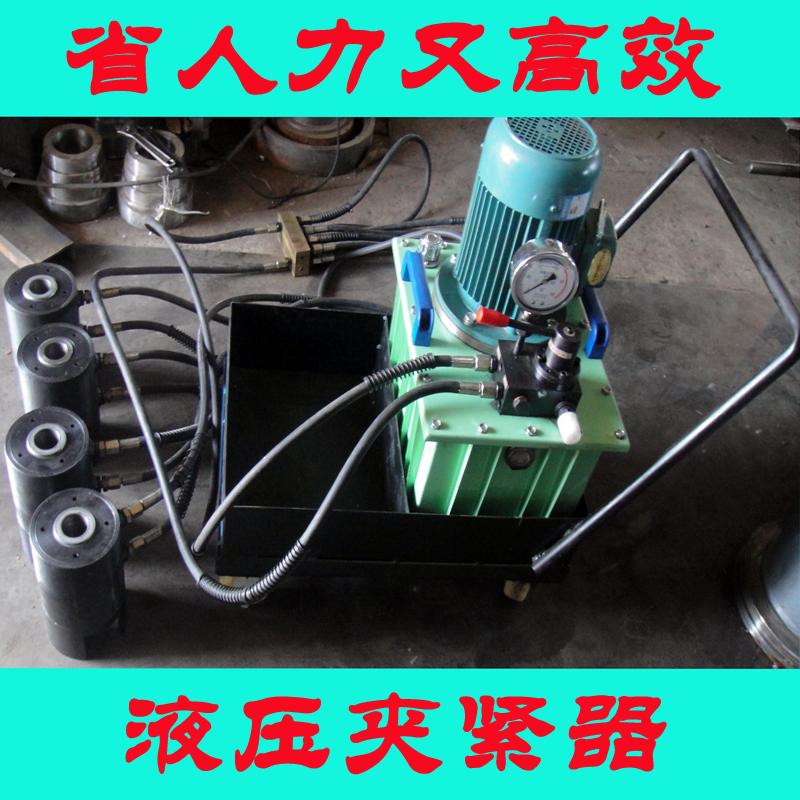 换热器夹紧器