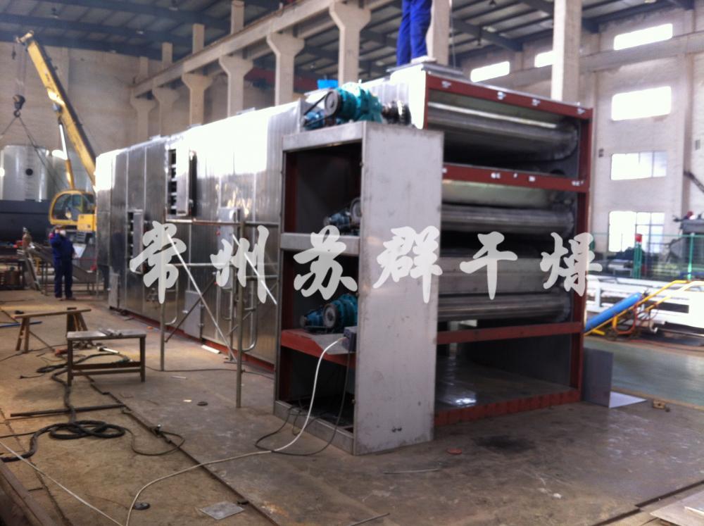 红枣带式干燥机、木薯带式干燥、红薯带式干燥、橘皮带式干燥