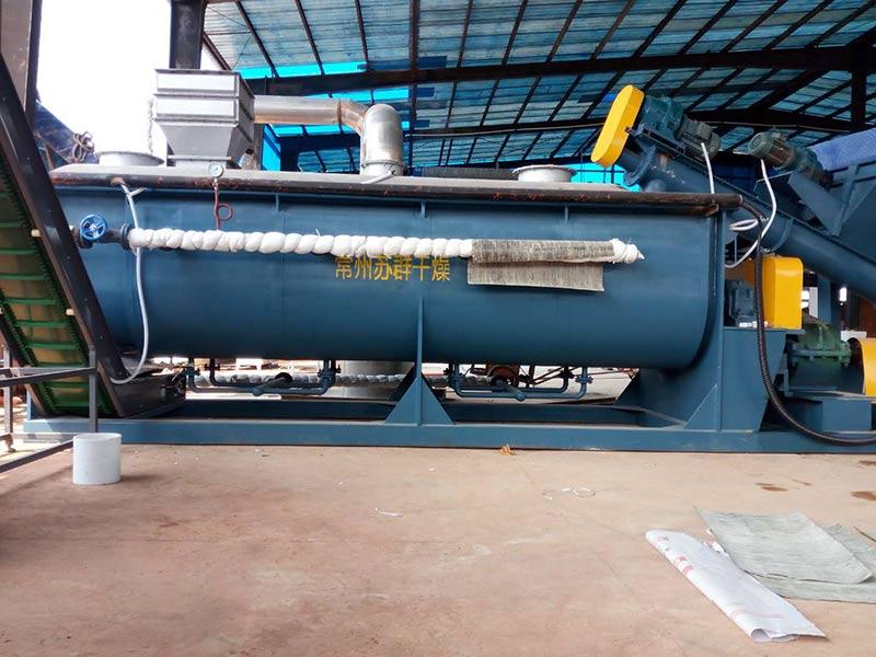 重金属污泥桨叶干燥机生产厂家