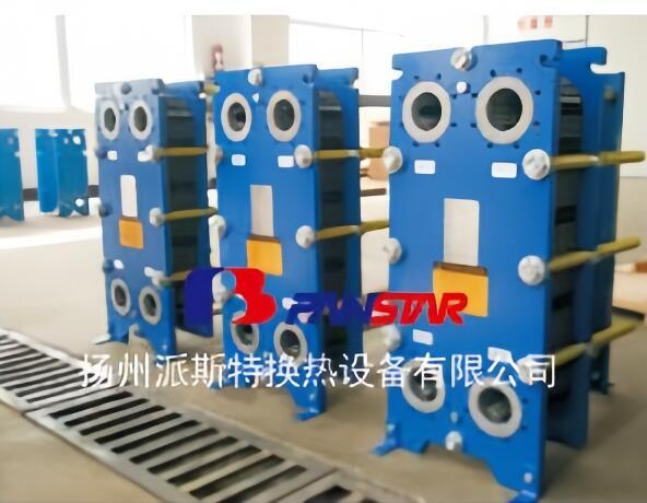 高性能不锈钢板式冷凝器