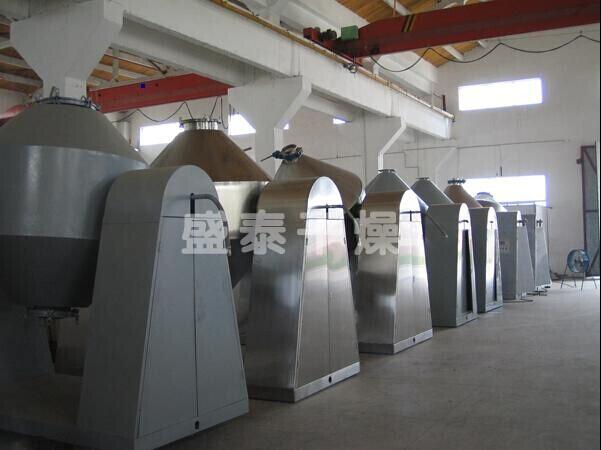 SZG系列双锥回转真空干燥机 干燥设备