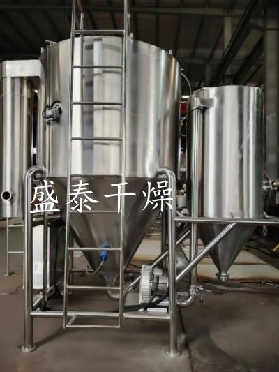 麦芽糖LPG系列高速离心喷雾干燥机组