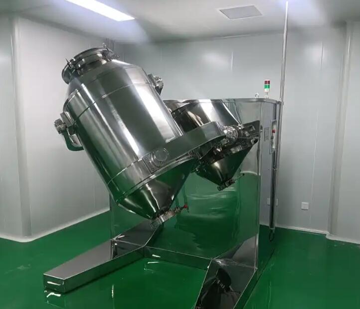 三维混合机