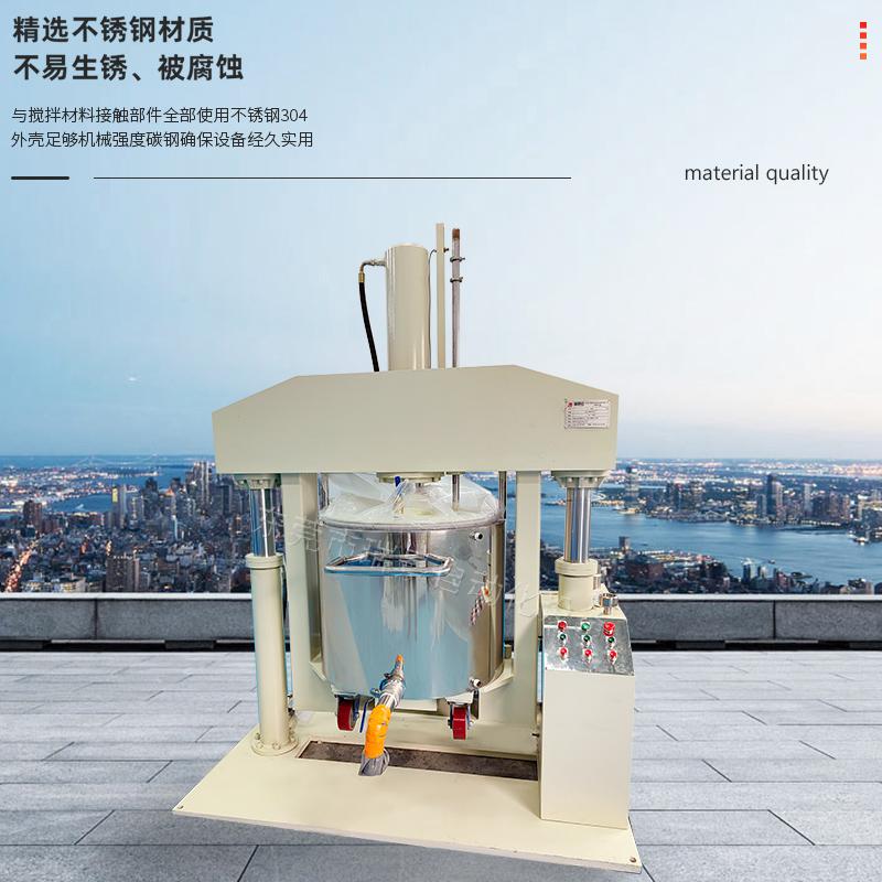 200L液压出料压料机硅胶胶粘剂新能源浆料膏料挤压卸料设