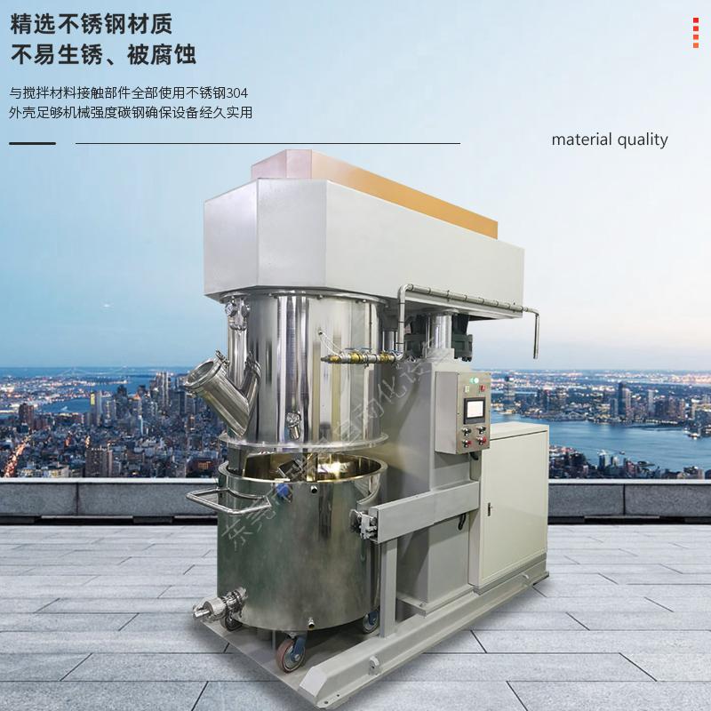300L龙门双行星真空搅拌机高粘度胶料混合机新能源浆料
