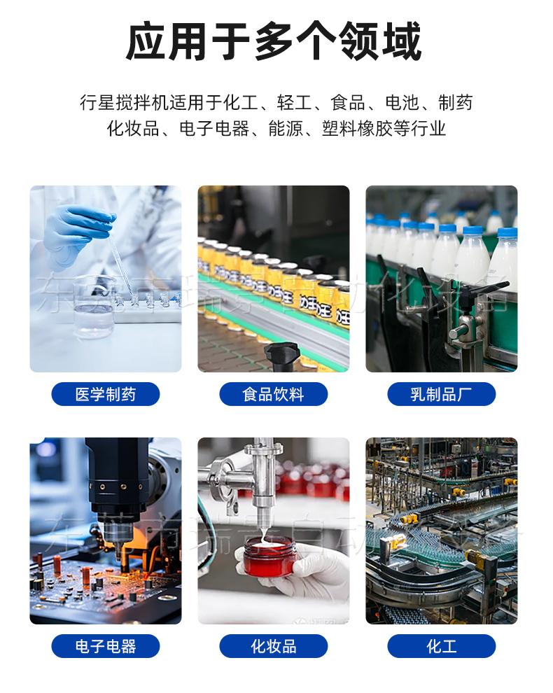 200L高粘度膏体液压压料机化工胶粘剂挤出下料机